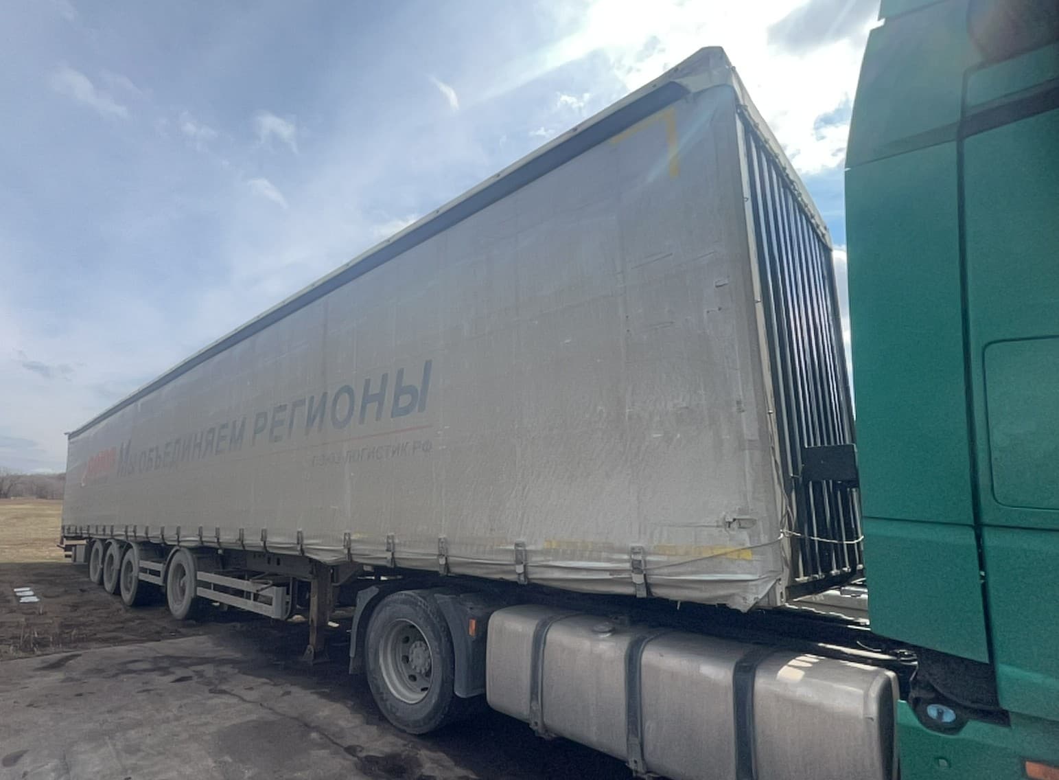 Тонар 97882 Полуприцеп шторный - 2