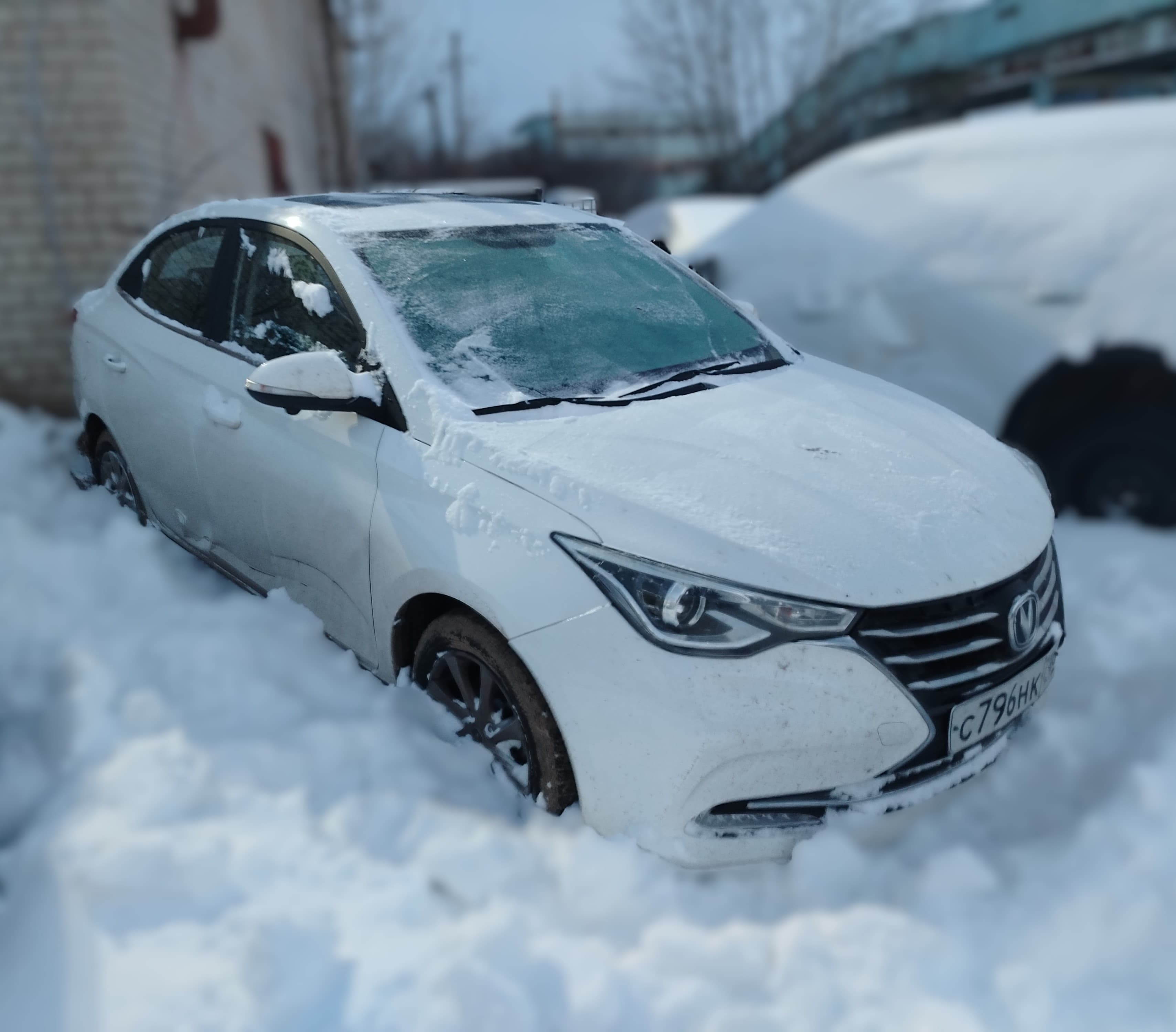 Changan Alsvin - 2