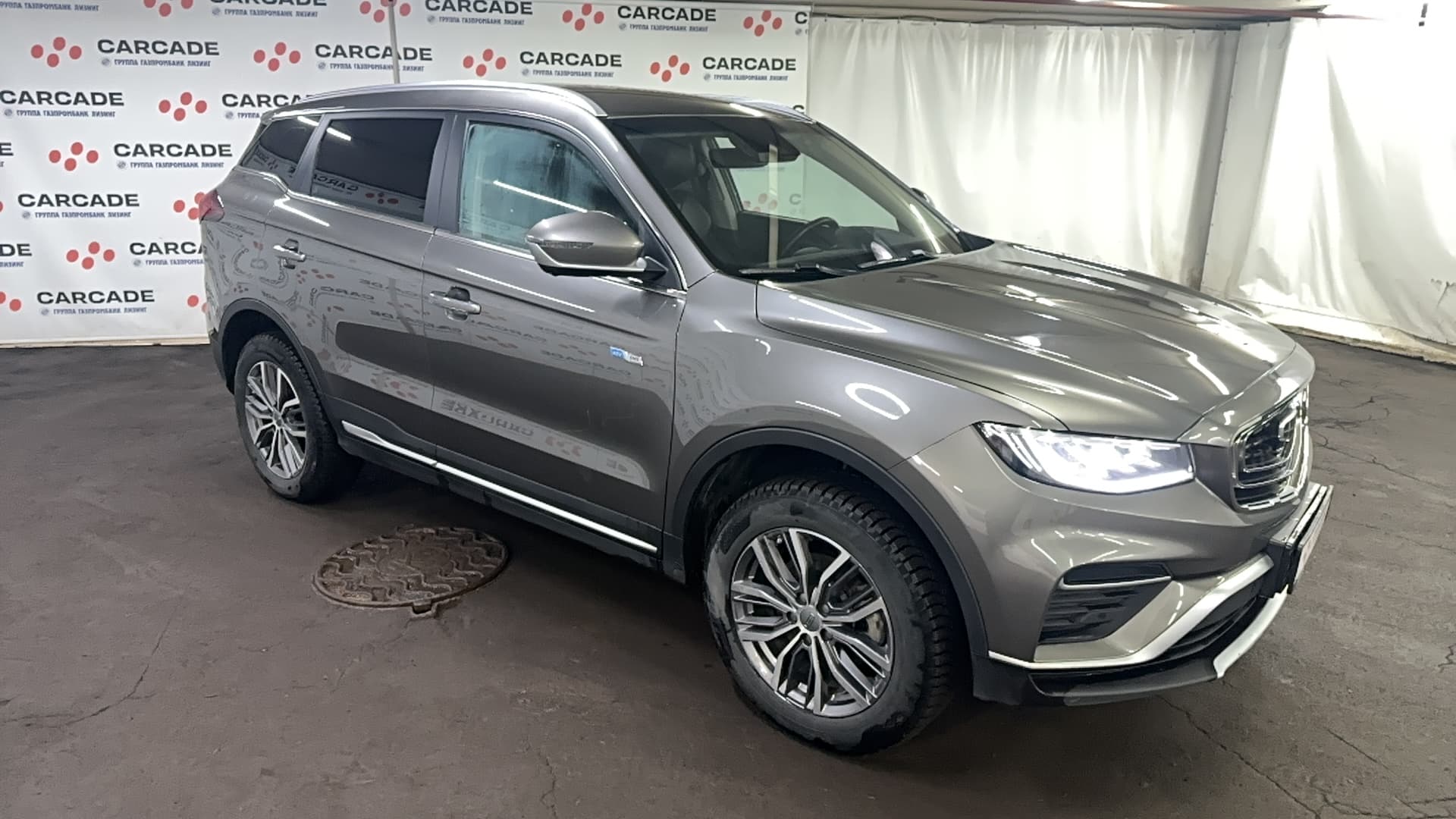 Geely Atlas Pro - 2