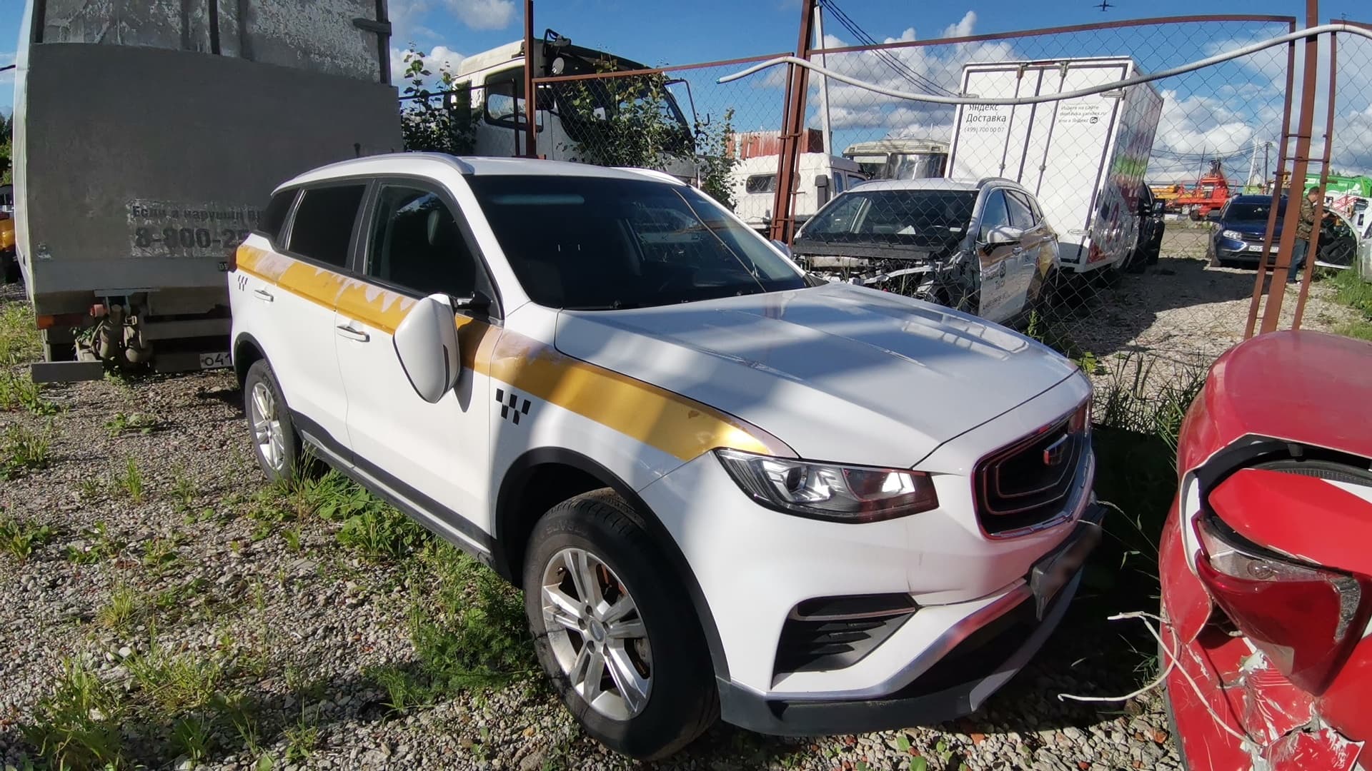 Geely Atlas Pro - 2