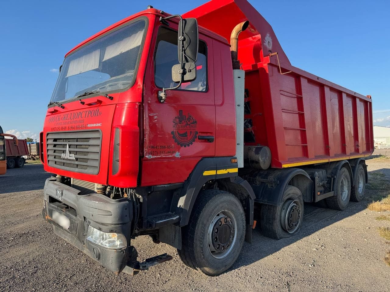 МАЗ 6516 8x4 Самосвал - 1