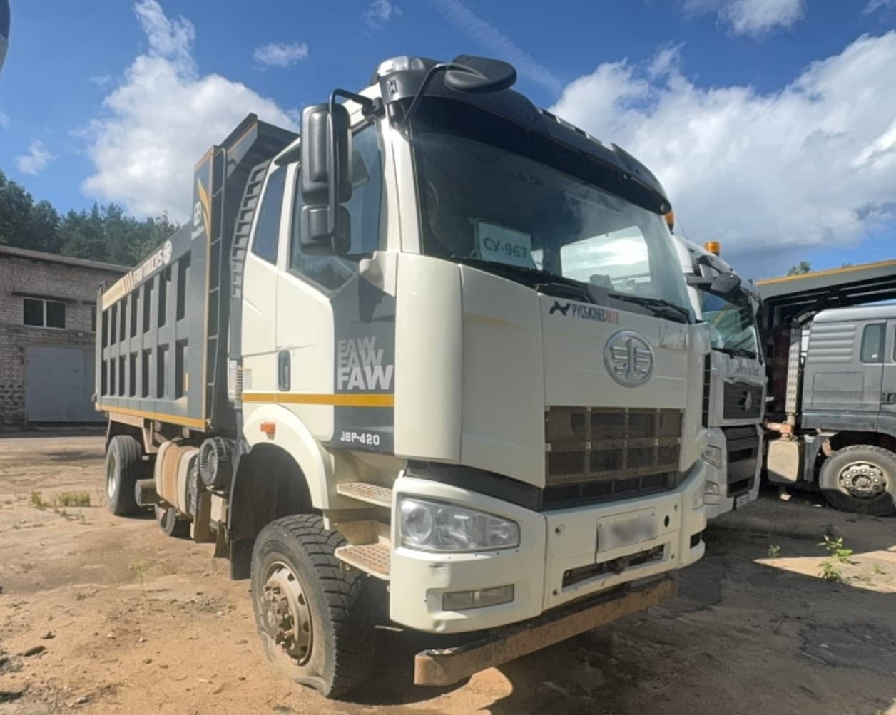 FAW J6* 6x6 Самосвал - 2