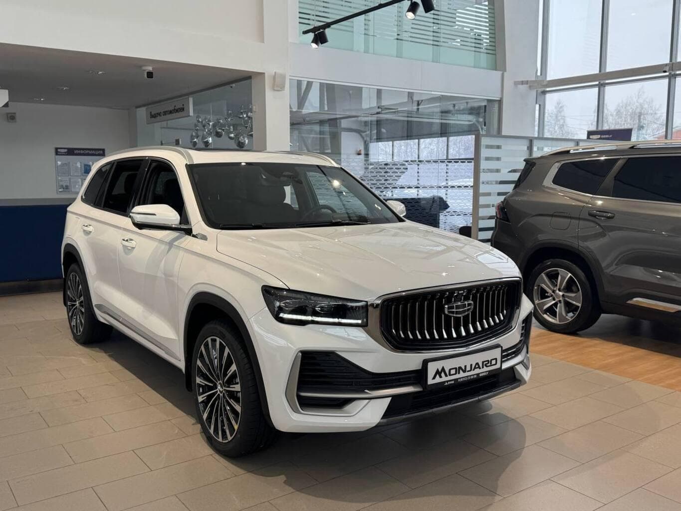 Geely Monjaro - 1