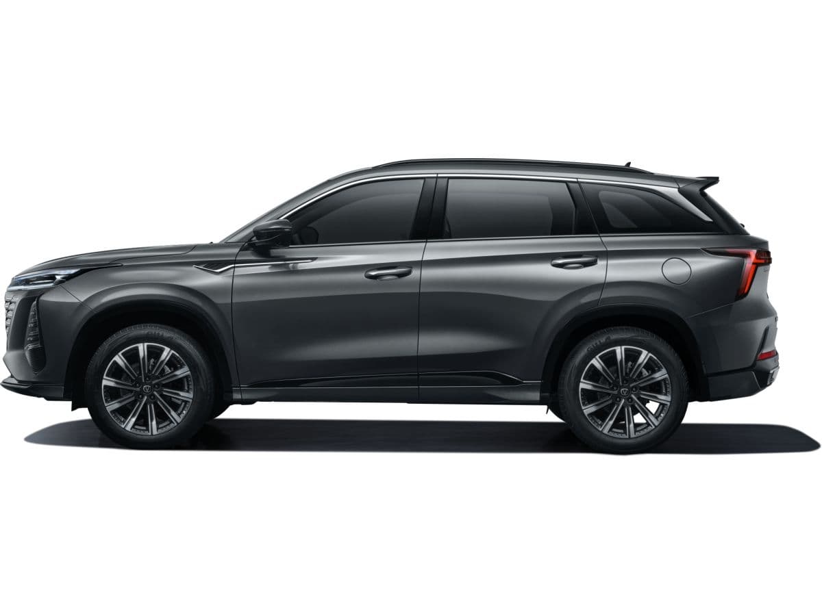 Changan CS75 Plus - 1