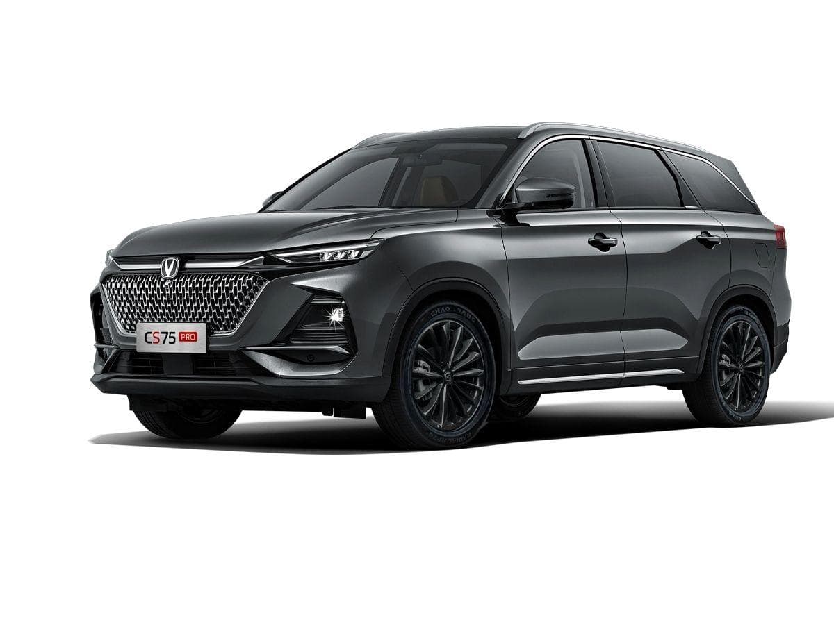 Changan CS75 PRO - 1