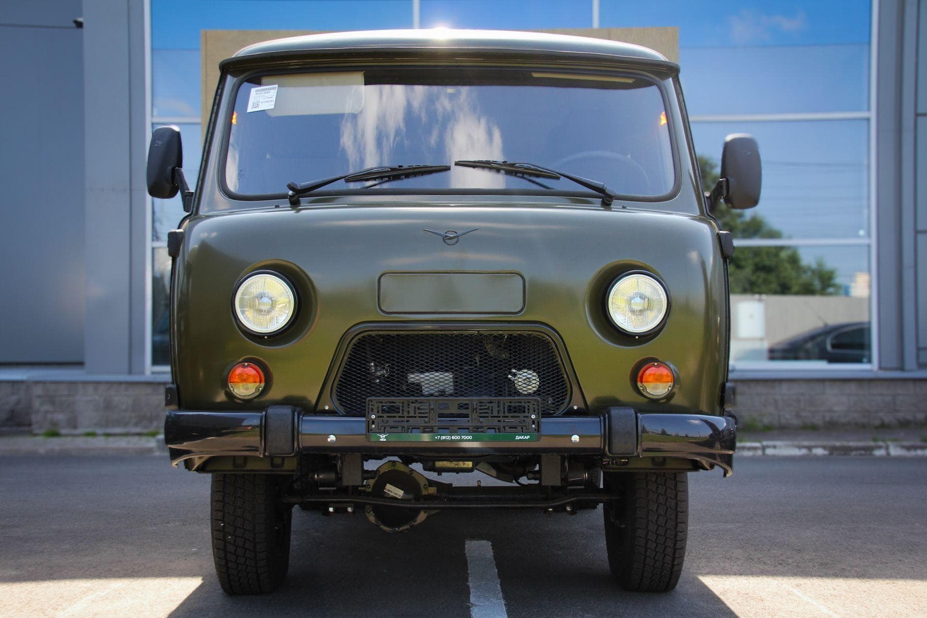 UAZ 3909 Комби - 1