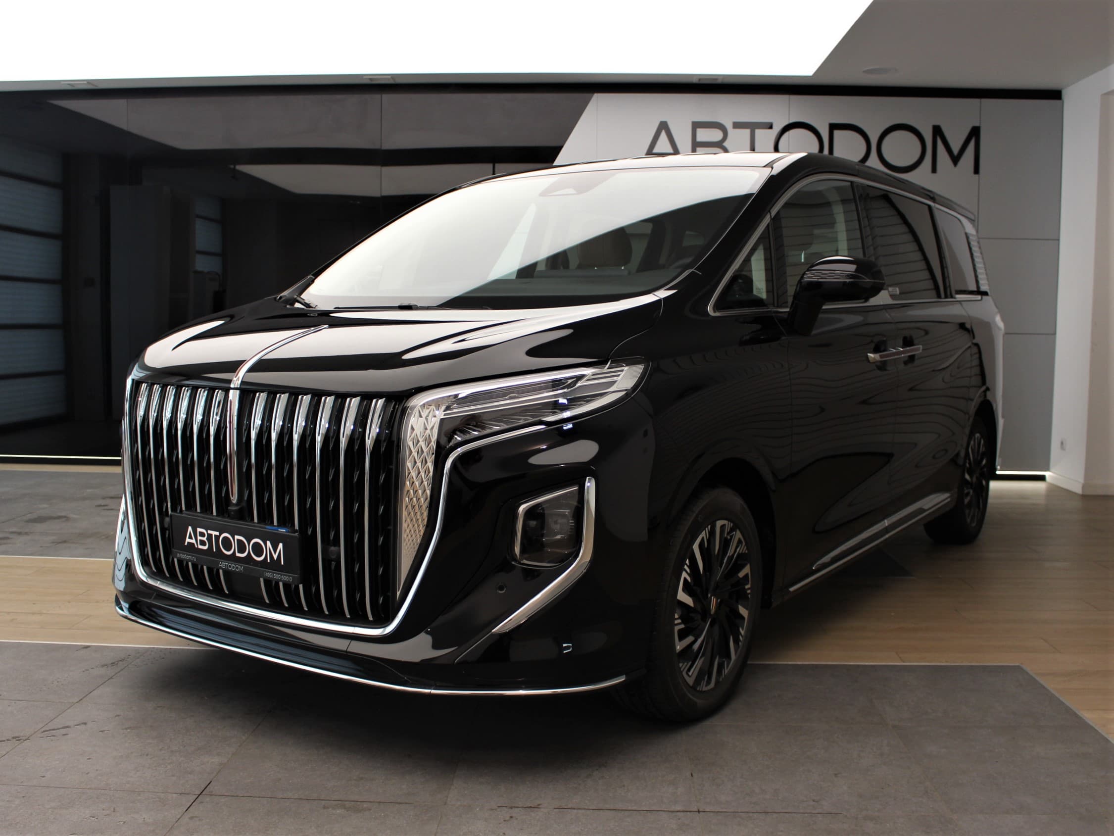Hongqi HQ9 - 1