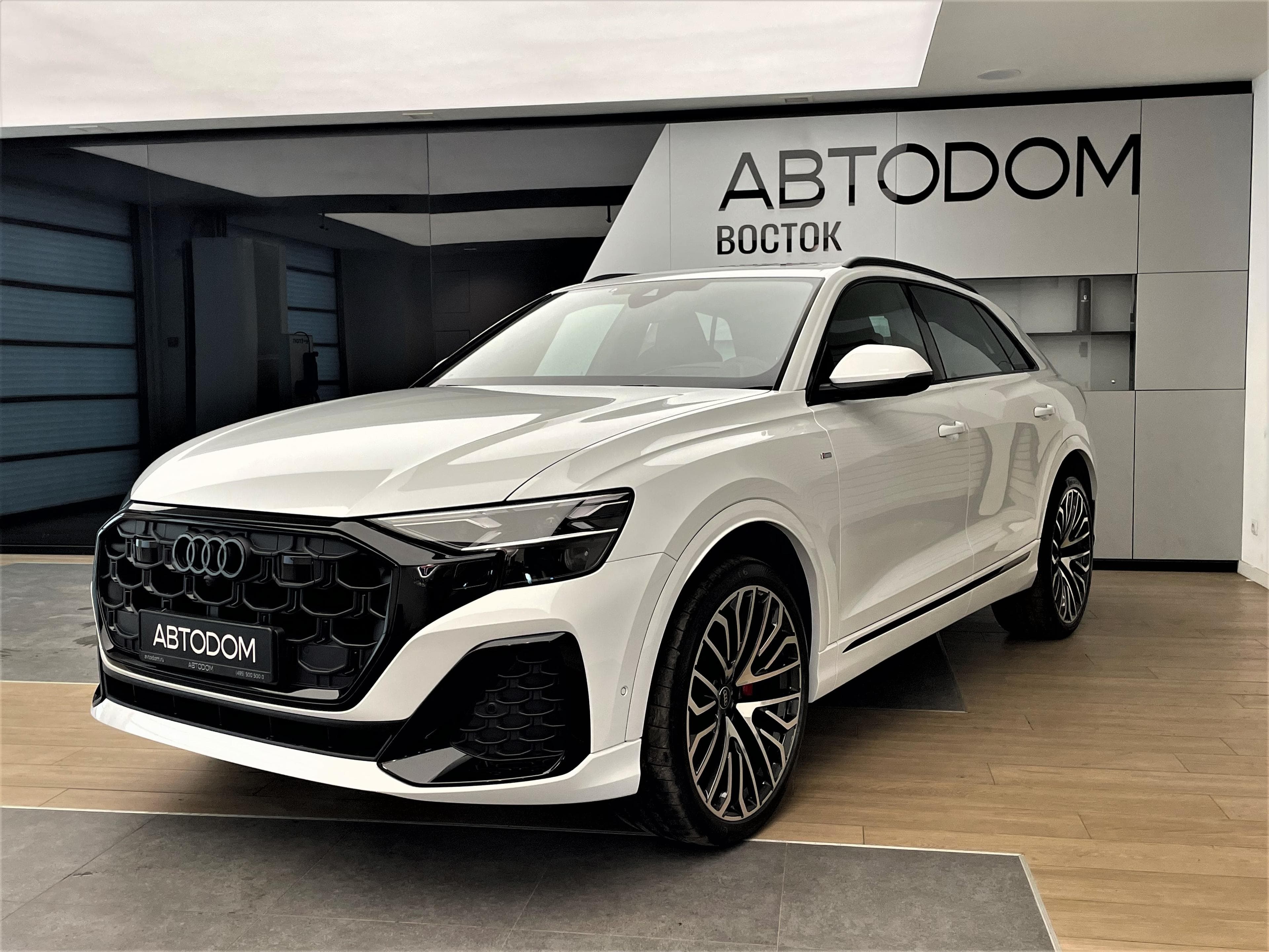 Audi Q8 - 1