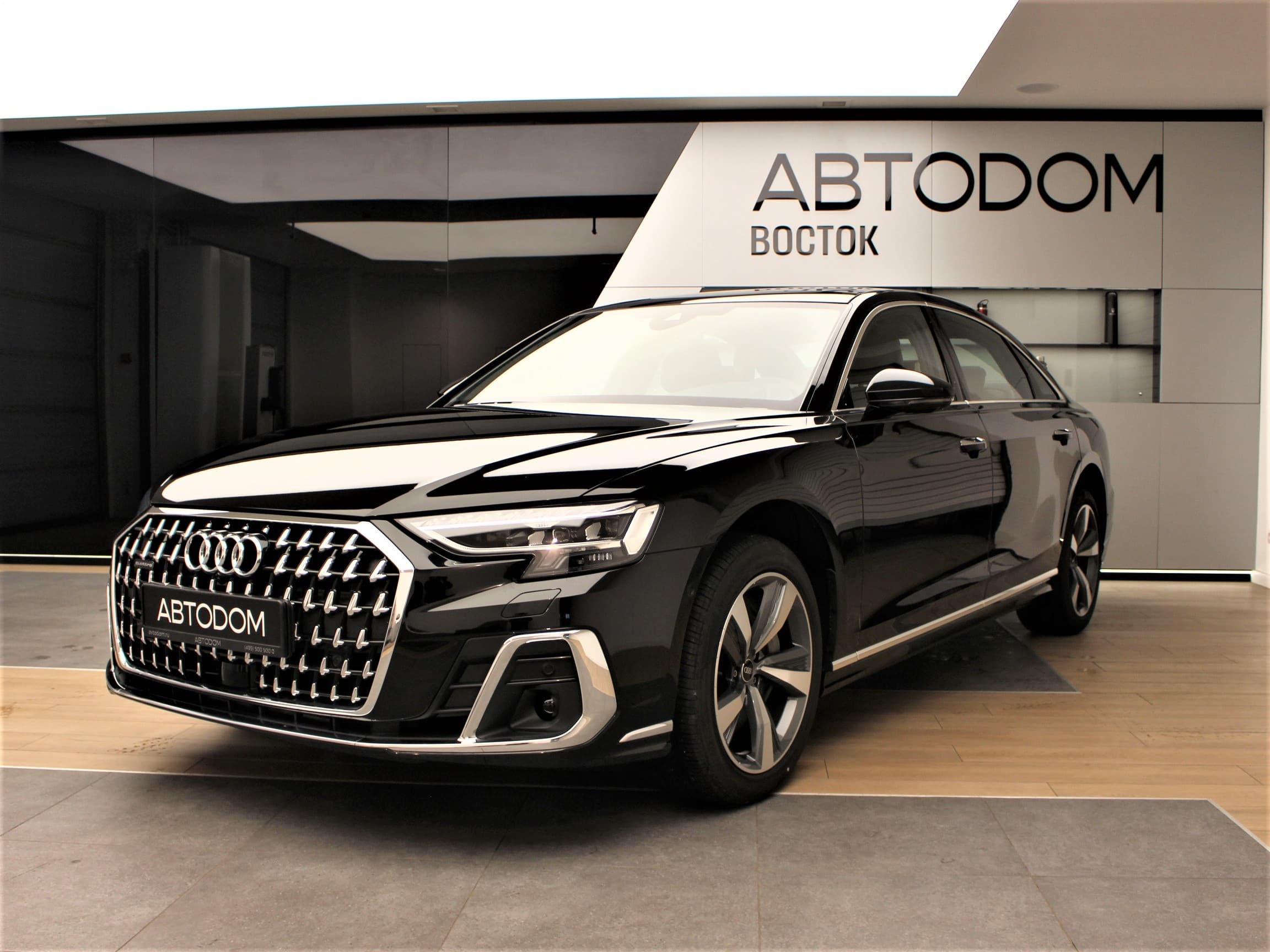 Audi A8 L - 1