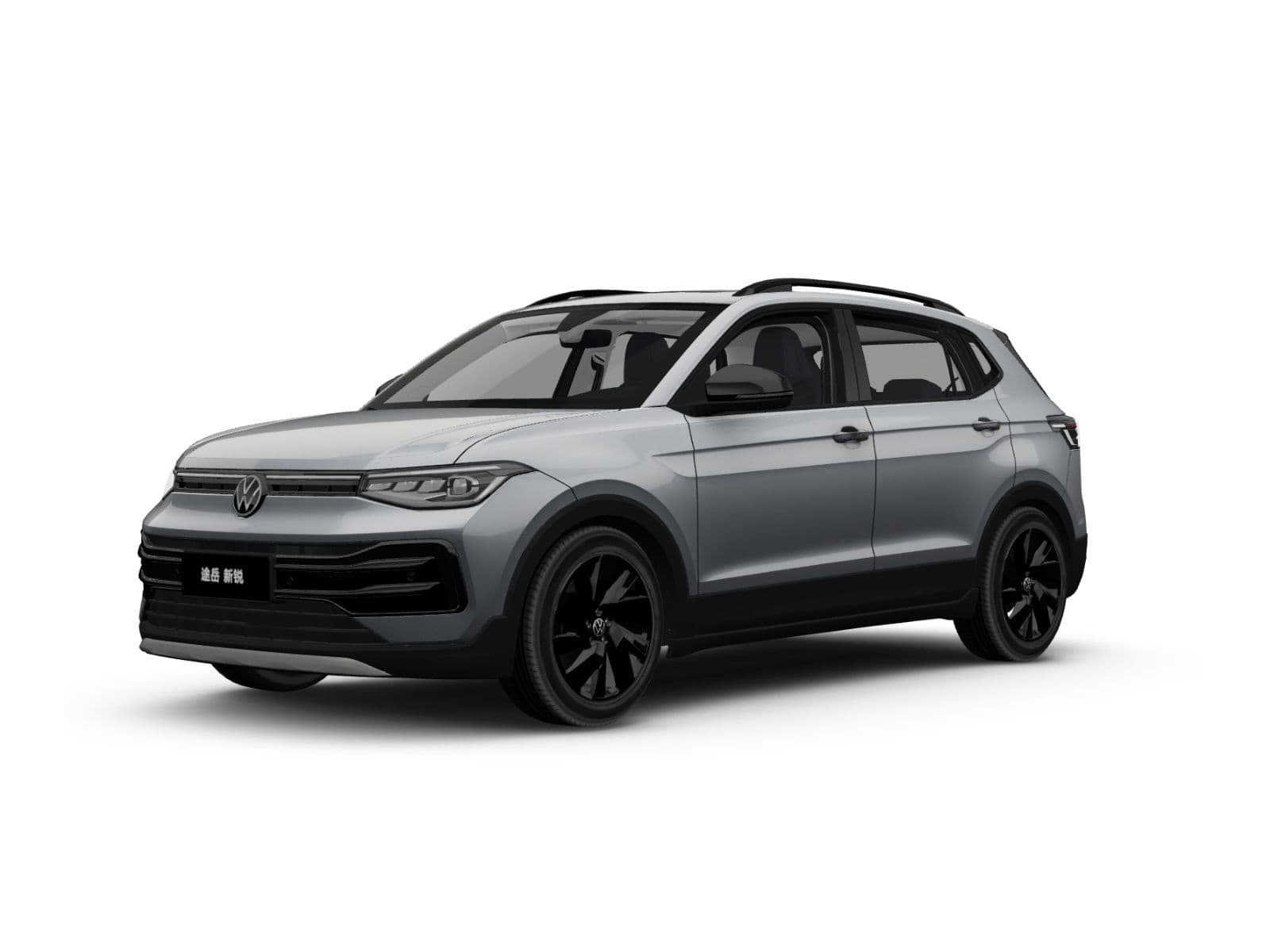 Volkswagen Tharu XR - 1