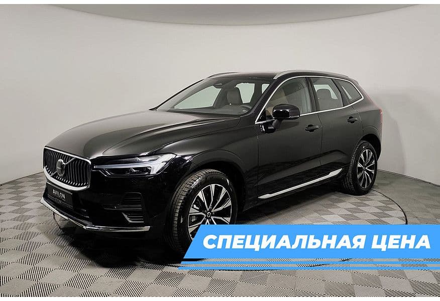 Volvo XC60 LYV***9243 B5 Smart Deluxe 250hp 8AT в лизинг - 1