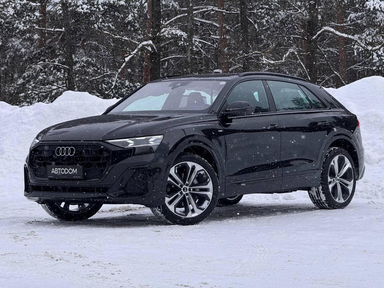 Audi Q8 - 1