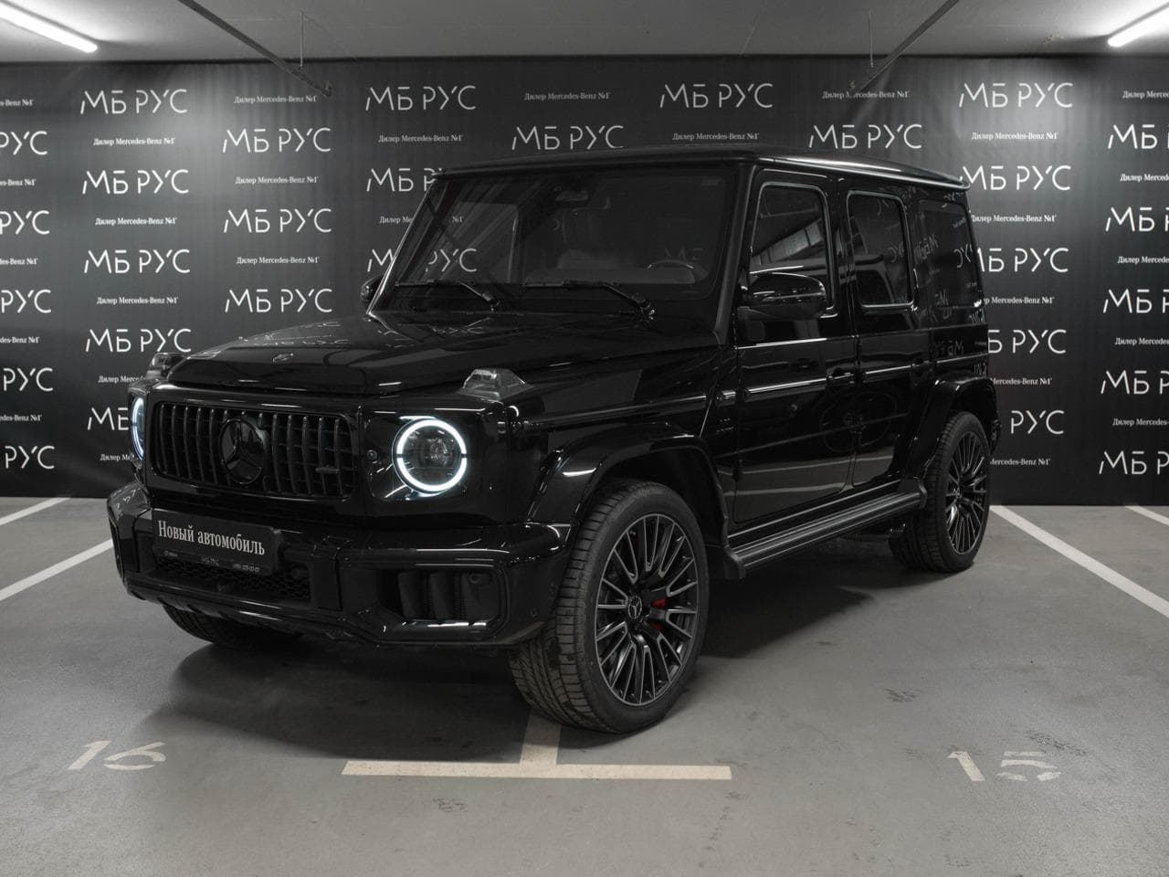 Mercedes-Benz G - 1