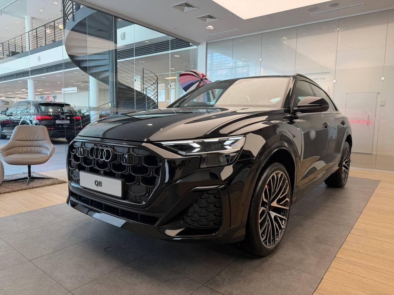 Audi Q8 - 1