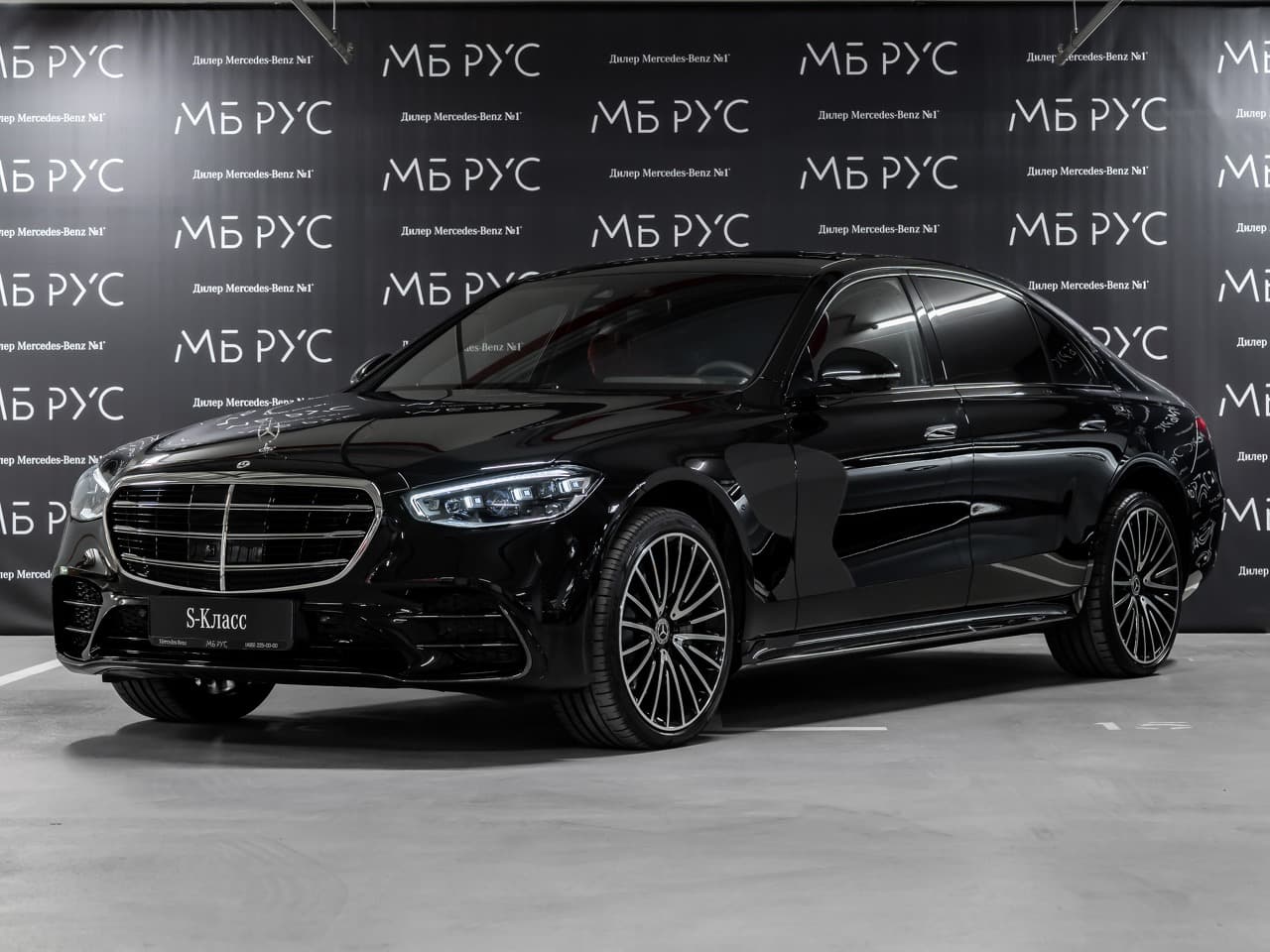 Mercedes-Benz S седан - 1
