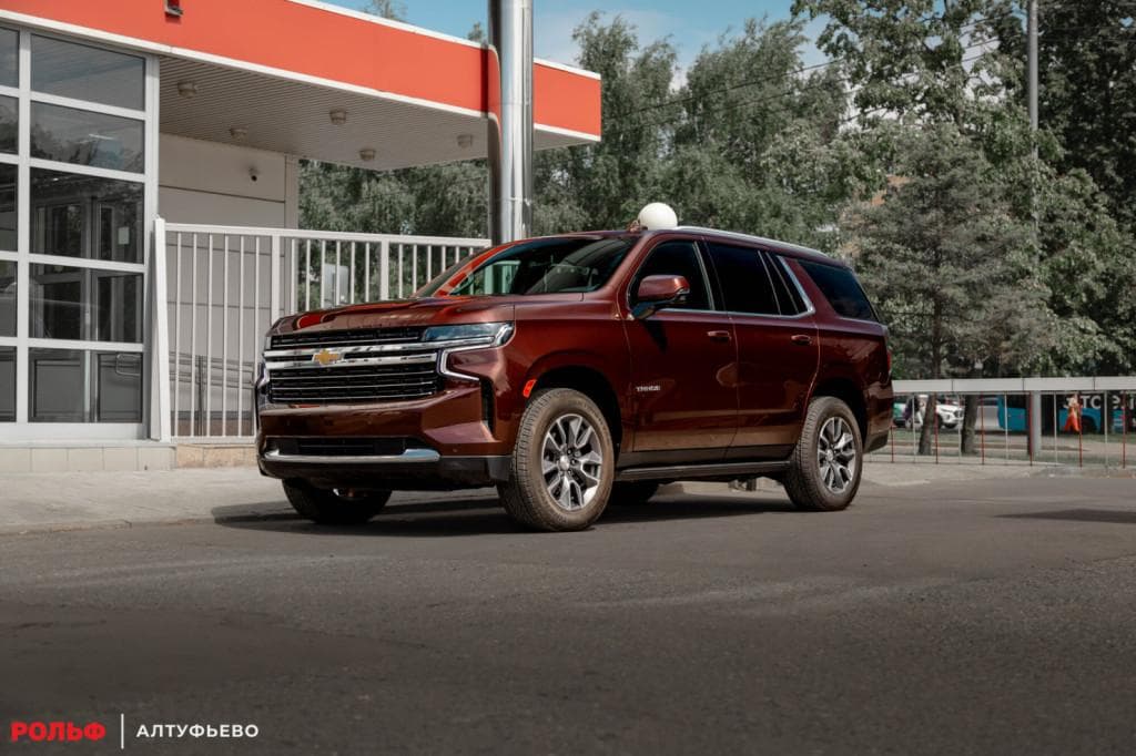 Chevrolet Tahoe - 1