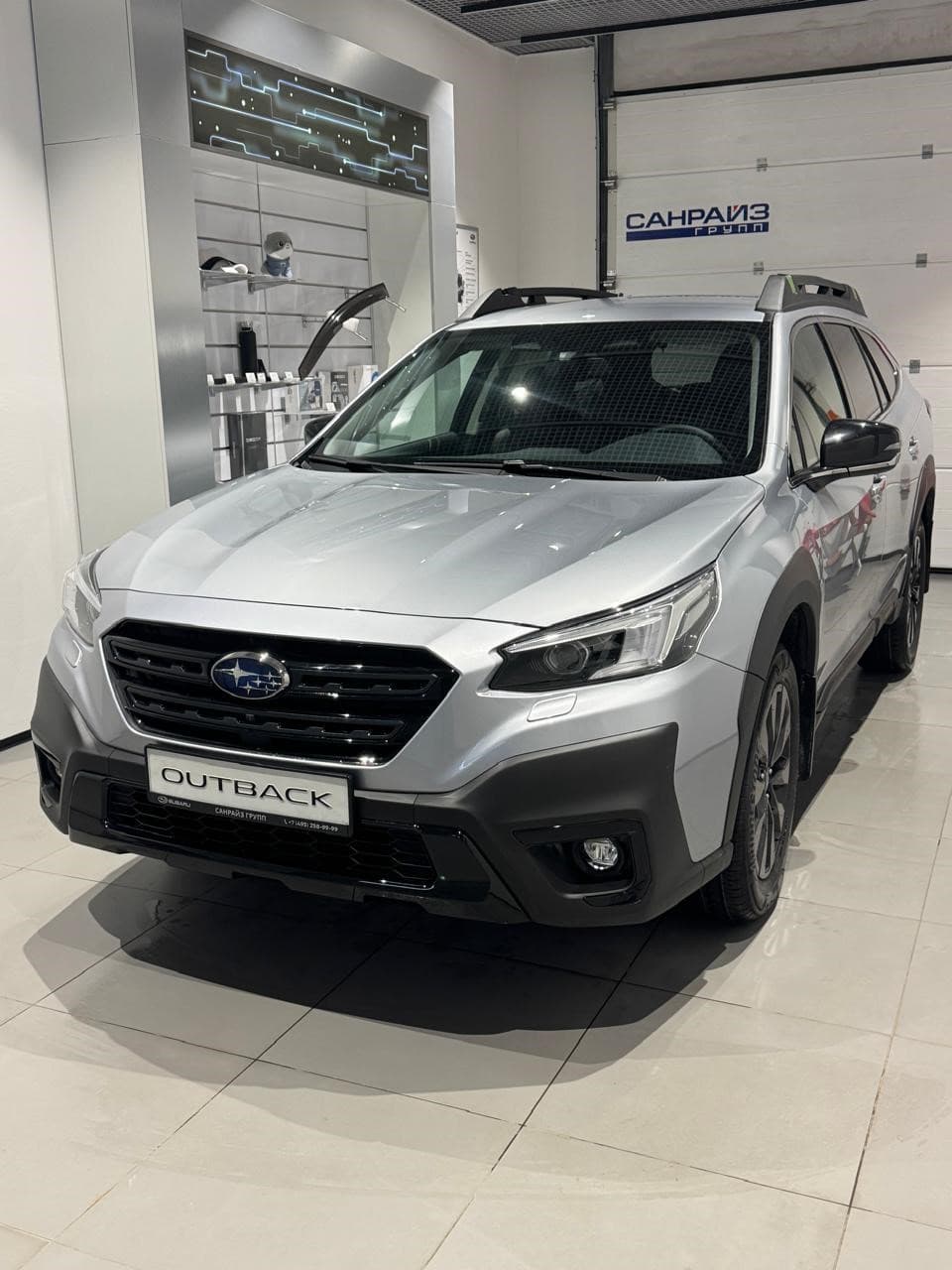 Subaru Outback JF1***4030 2.5i-T Premium ES CVT в лизинг - 1