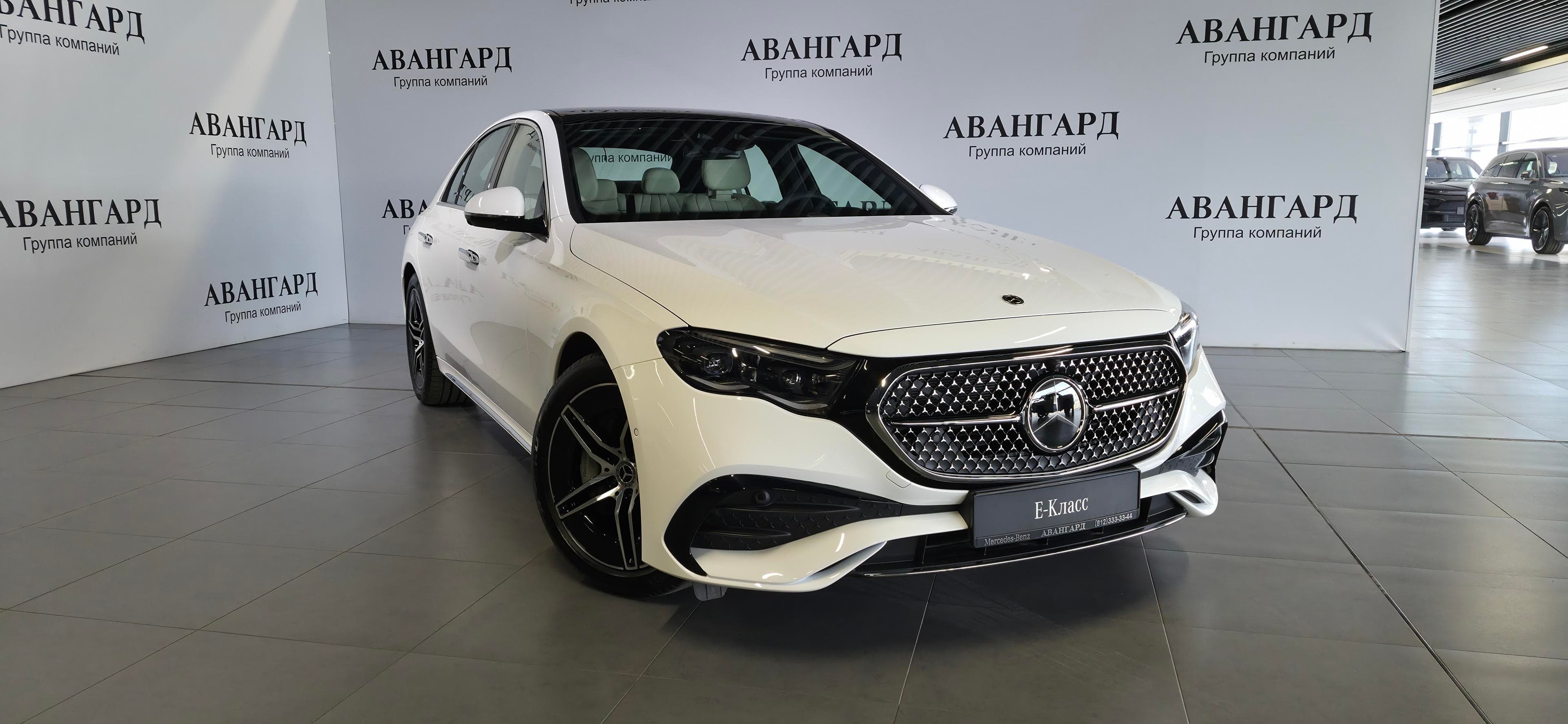 Mercedes-Benz E седан - 1