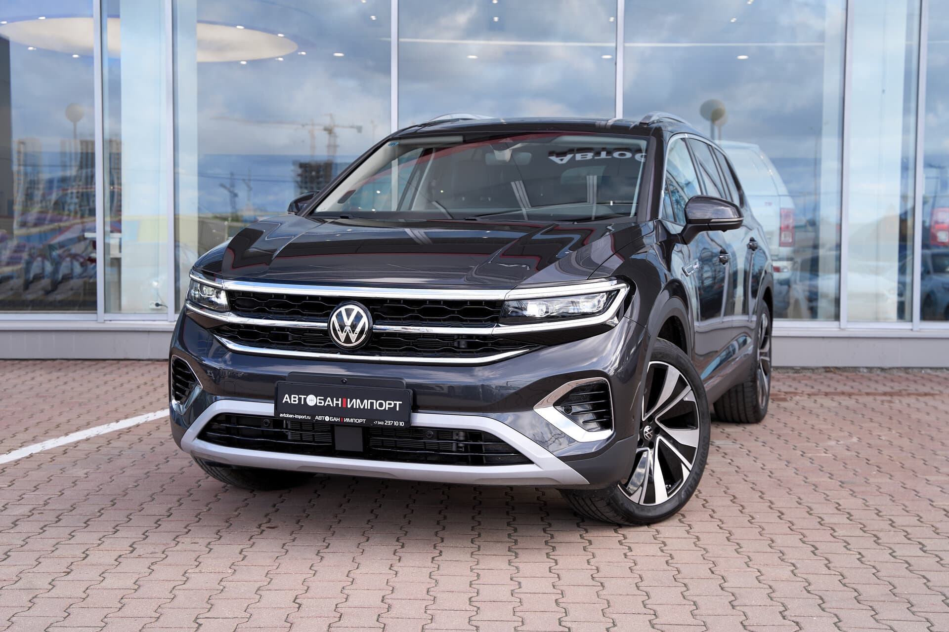 Volkswagen Talagon - 1