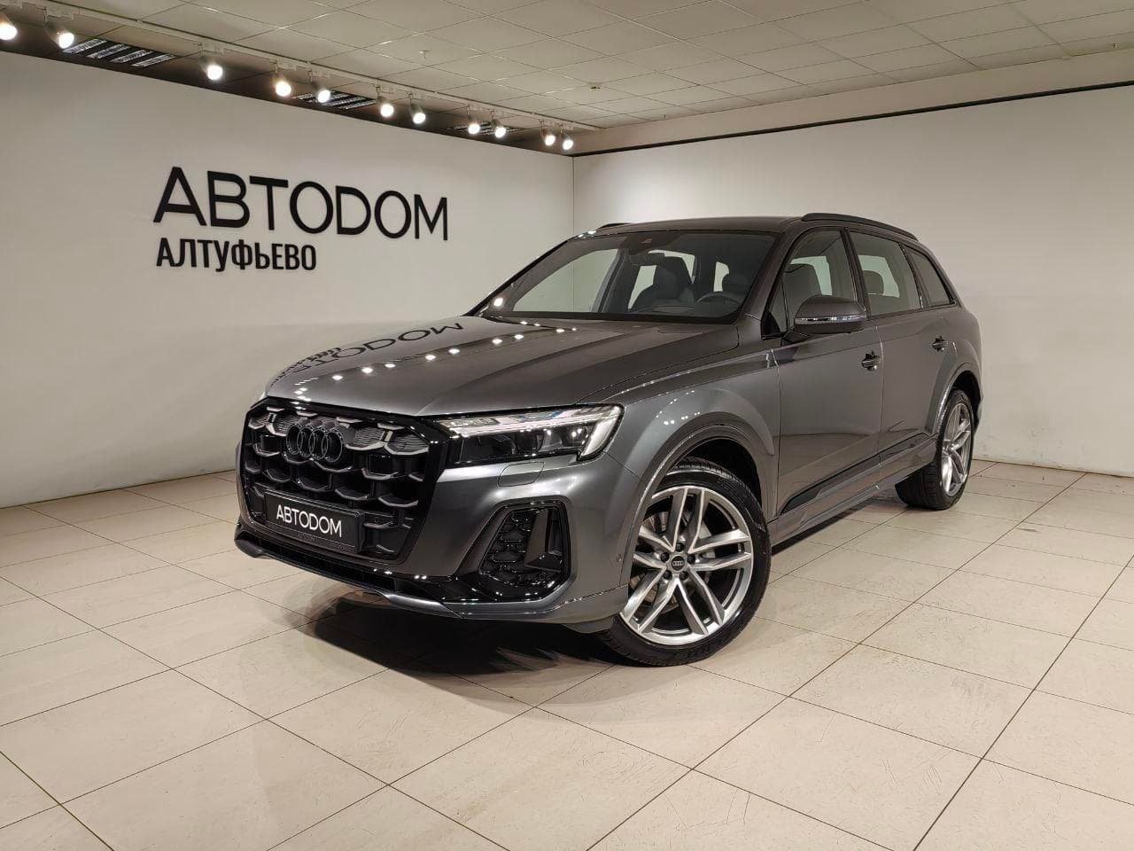 Audi Q7 - 1