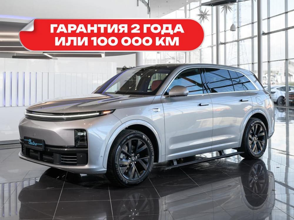 Lixiang L7 HLX***0456 Ultra в лизинг - 1