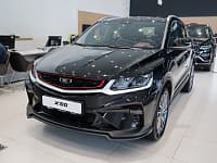 Belgee X50