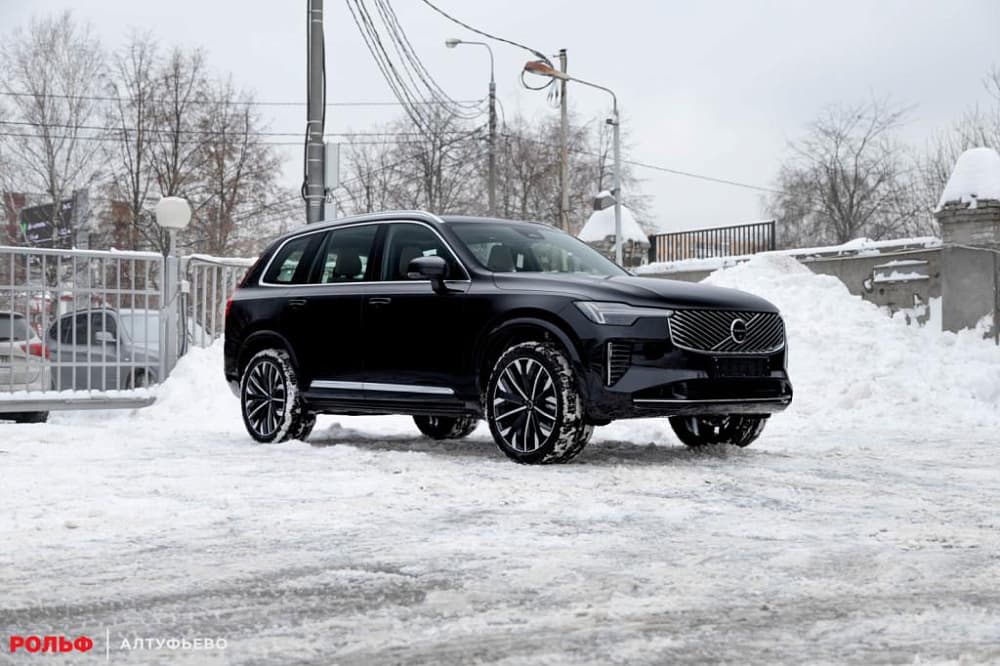Volvo XC90 YV1***7098 B6 Ultra Bright 7 мест 300hp 8AT AWD в лизинг - 1