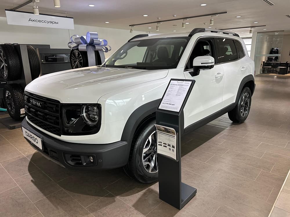 Haval Dargo XZG***7544 Техно+ 2.0 АТ полный привод в лизинг - 1