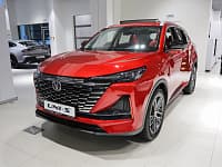 Changan Uni-S