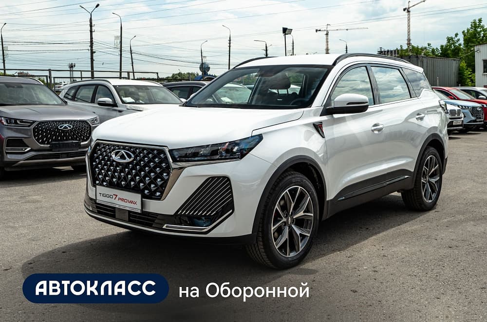 Chery Tiggo 7 PRO MAX EDE***4554 Active 1.6T 150 DCT 4WD в лизинг - 1