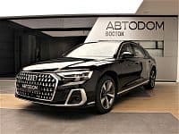 Audi A8 L - 1