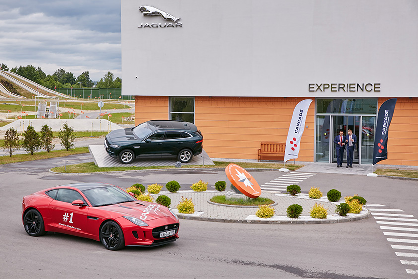 Автоиспытания Jaguar и Land Rover вместе с CARCADE