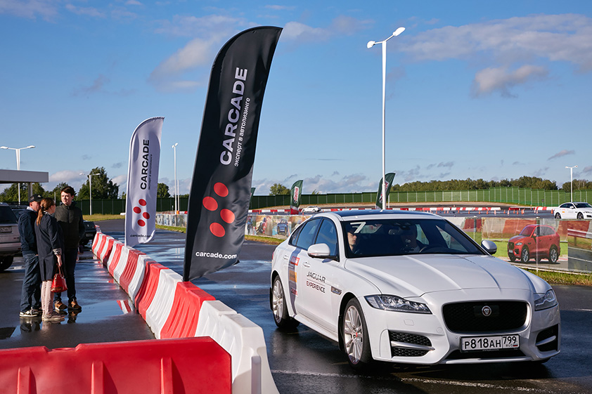 Автоиспытания Jaguar и Land Rover вместе с CARCADE